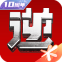 卫冕冠军即将登场，梅西社媒晒训练照：并肩作战