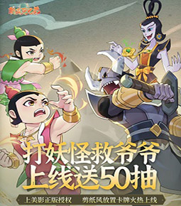 法国记者：姆巴佩想踢左路把中路让给登贝莱，但没被德尚准许