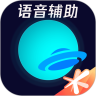 厄瓜多尔主帅:19场不败赋予我们信心,但明天一切将从零开始