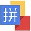 5项仅1项入决赛!国乒22人出征秦志戬何感想?博主担忧亚运会成绩
