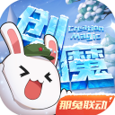 奥斯卡·明格萨自由身加盟水晶宫,签约四年成为新帅首签
