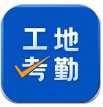 中超官方第22轮五佳球出炉 克雷桑绝杀球居首