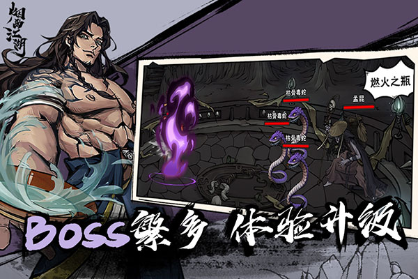 王钰栋要加把劲!魏祥鑫已官宣加盟欧塞尔,他何时才能圆梦欧洲?