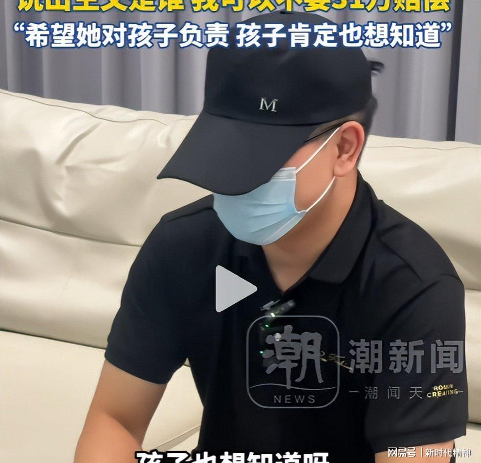 沈阳都市圈球迷为“东北超”燃情助威