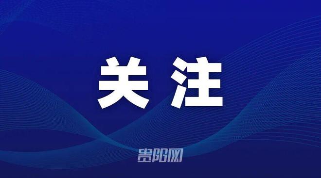 无人永远年轻，但山东鲁能永远选择年轻：三代王牌更迭的极致布局