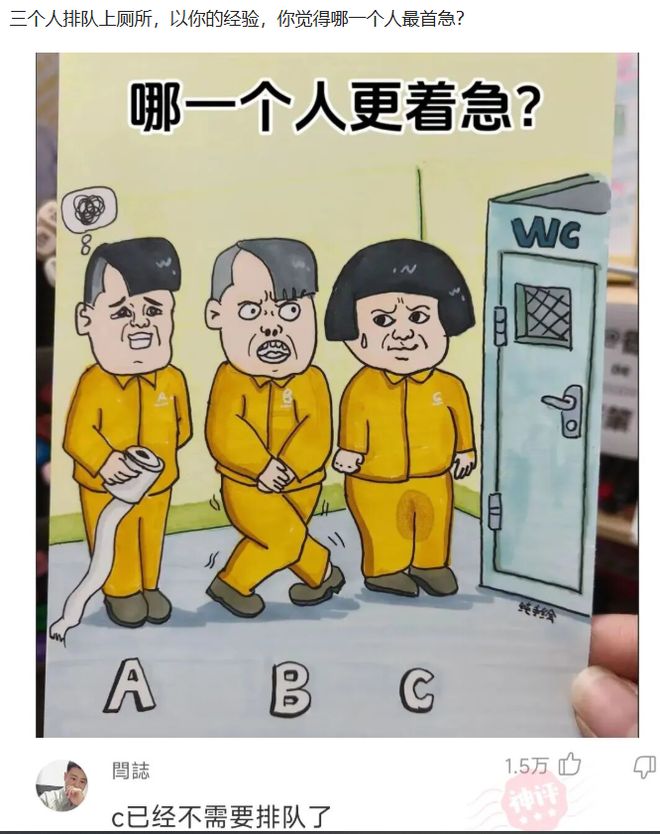 CSTS 与车路士球会达成策略伙伴关系 为香港球迷呈献无与伦比的足球盛宴与精彩体验