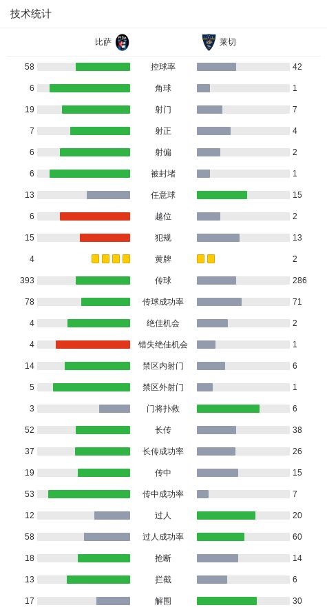 联大主席想剥夺五常权力,美俄枪抵脑门,各方胆寒,全等中国态度