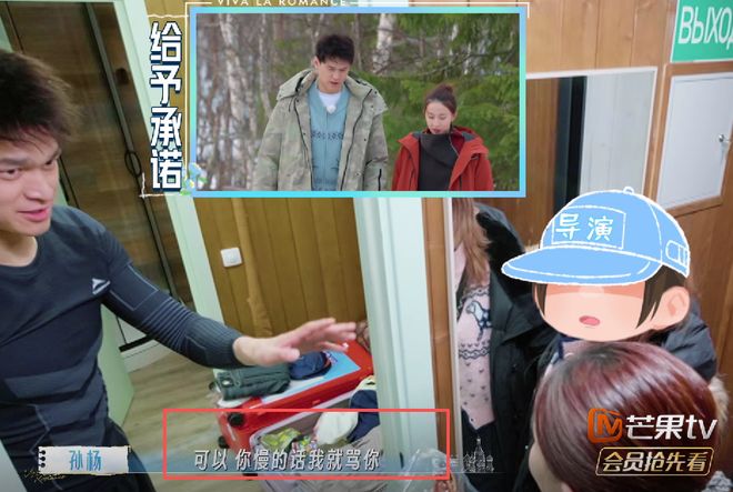 根本留不住！广东第一外援被曝离队，新合同年薪高达300万美元？