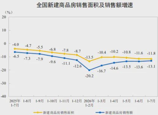 永超联赛半决赛:南有新田队6:0胜宁远天下九嶷队