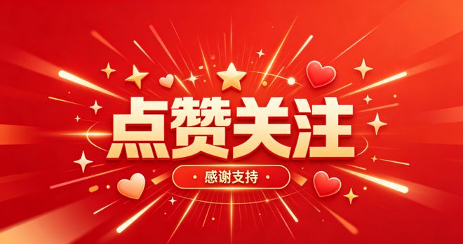 重罚！皇马1.3亿巨星遭官宣禁赛4场 缺战巴萨 拉拽对手头发+抗议裁判