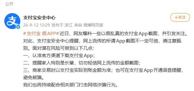 佩德里:别担心,世界杯才刚刚开始