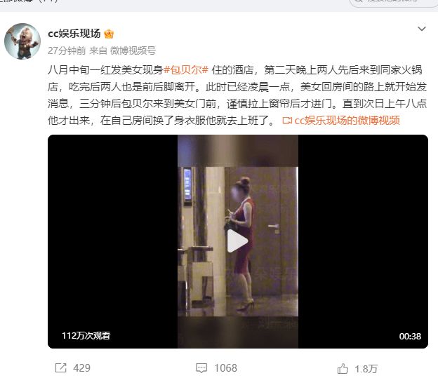 上海大鲨鱼差点被弱旅翻盘,接下来的魔鬼赛程怎么办?
