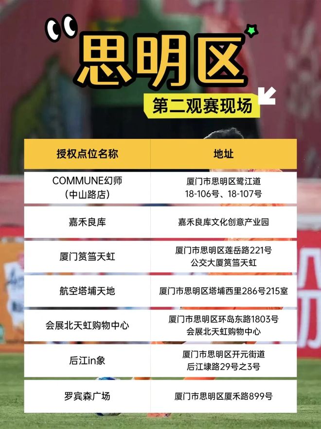 现役最强运载火箭即将出征:长征五号8月24日文昌发射
