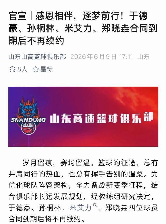 用的让人恼火！苹果iPhone Duo海外媒体评价一览：真的不够成熟 为折叠而折叠