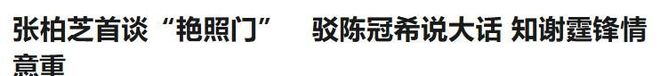 逐梦绿茵无界,比亚迪护航中国足球小将深耕墨西哥足球热土
