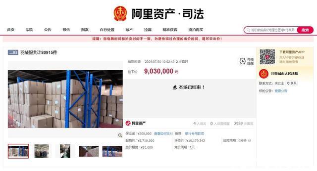 小卡交易喊停后!下赛季东部实力重排:争冠档6支、重建档3支!
