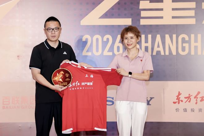国足未来中场真核?21岁依木兰亚运重返巅峰 屡送秒传+造超级单刀