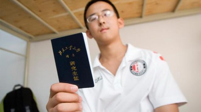 巴萨盯上曼城天才中卫,德科已经开始行动