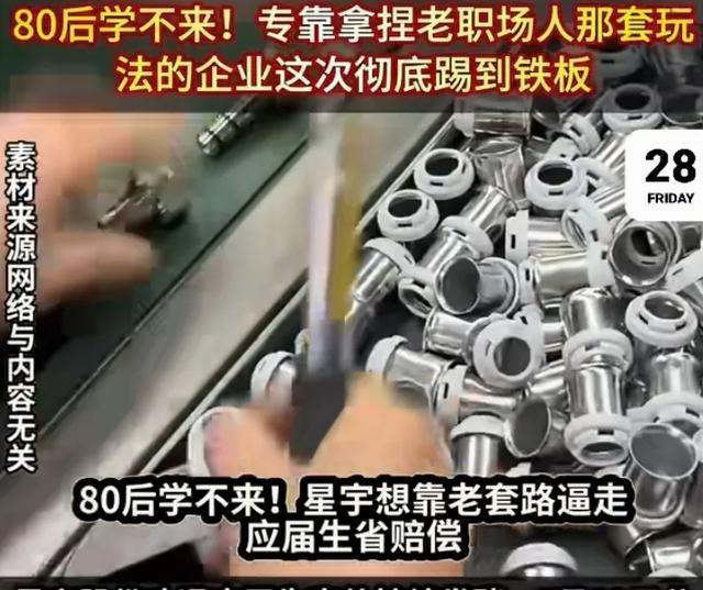 A股:下午跳水破3650拉长阴,种种迹象表明,A股C浪调整已重启了吗?