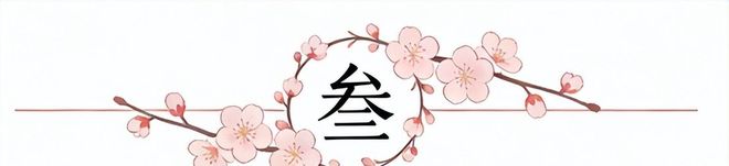 世界杯要变天!豪门纷纷倒下,法国为何成了唯一答案?