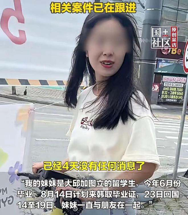 感谢每个为川超拼尽全力的你