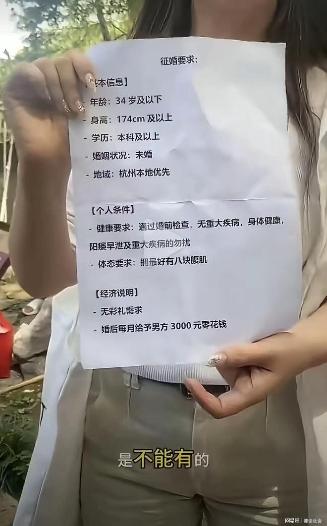 1年400万美金!骑士离队第3人诞生!哈登降薪翘首以盼老詹父子
