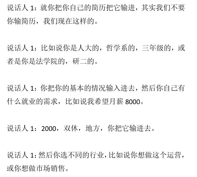 刘德华当选中国影协副主席！西装革履冲上热搜，64岁比吴京还精神