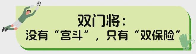 看了几场夏季联赛，更加确定杨瀚森再不拼，在NBA真没有未来了