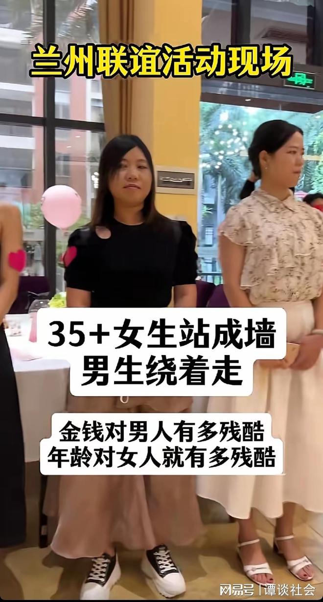 马德兴:U20亚洲杯赛制从27年开始调整,按照成绩进行升降级