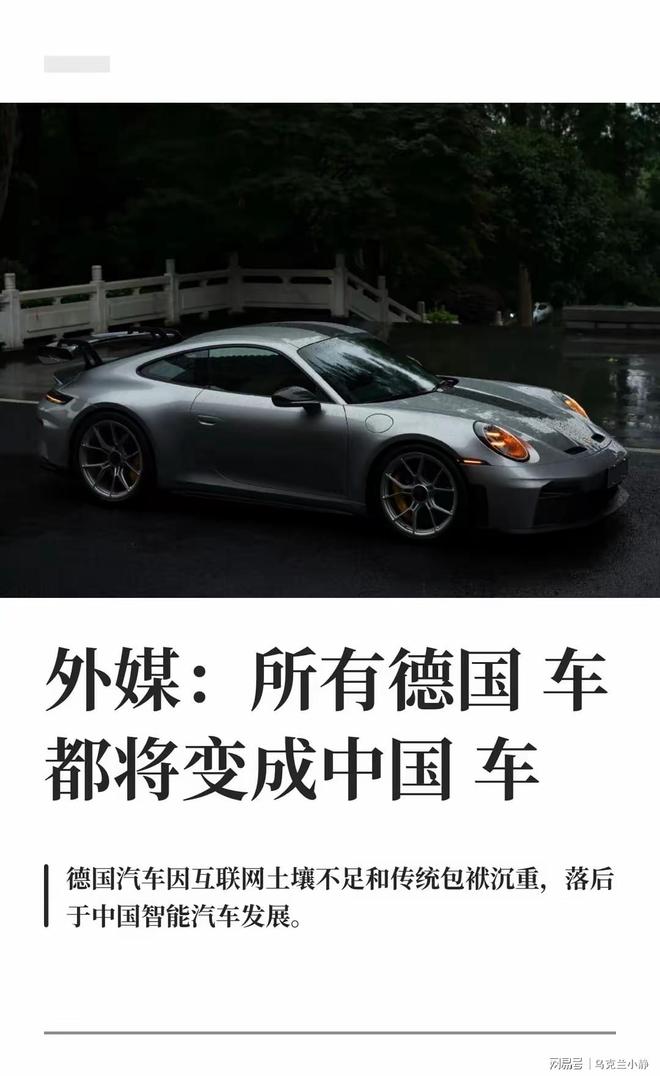 副高女教师争相延退!占岗拿高薪却躺平,年轻老师缺机会欲哭无泪