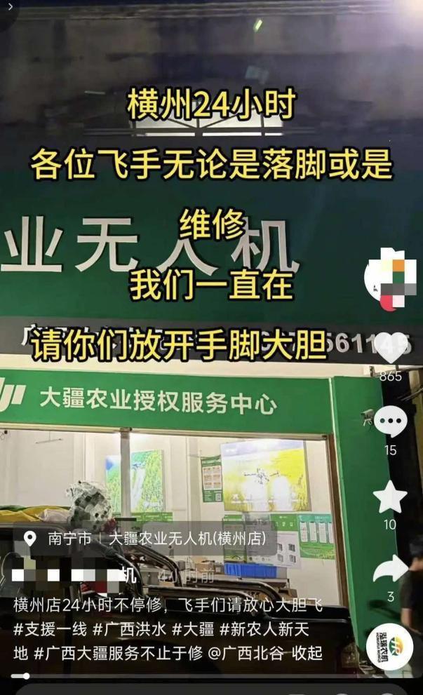 哈兰德双响造英超神迹,福登破307天球荒,曼城3