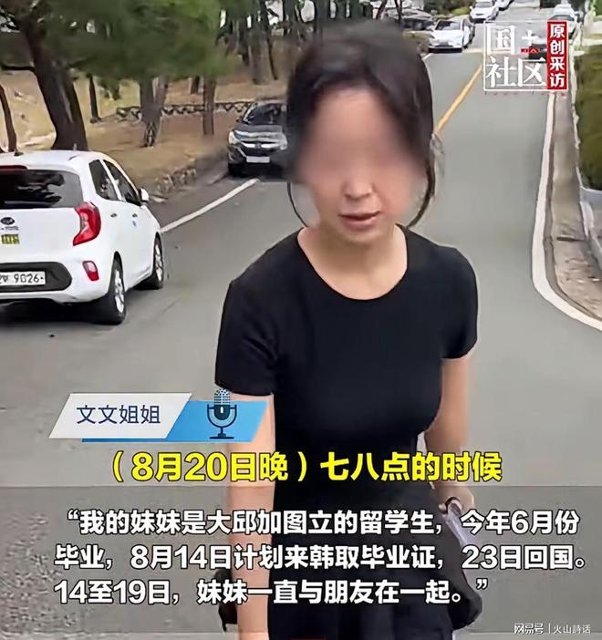 卢卡库造乌龙比利时1