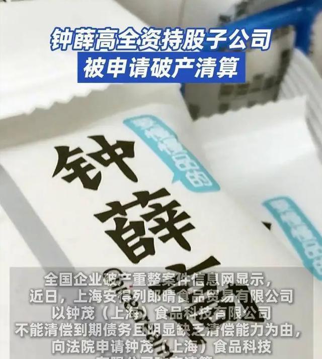 阿姆里破门 沙特暂1