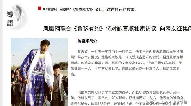 小卡交易喊停后!下赛季东部实力重排:争冠档6支、重建档3支!