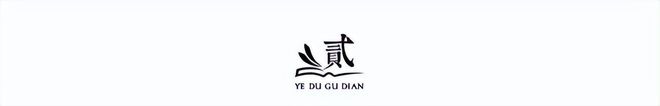 中国男篮阵容调整,王俊杰杨瀚森离队,后卫大换血,赵睿必须回归