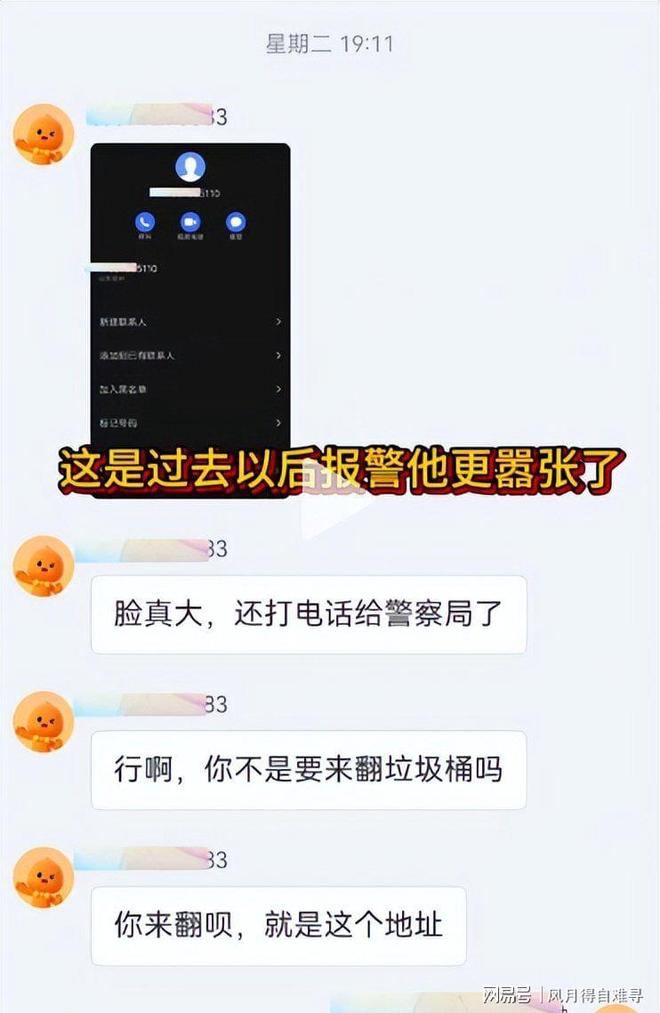 与其说是世界杯，不如说是欧洲杯和南美杯，真的是亚洲悲非洲悲