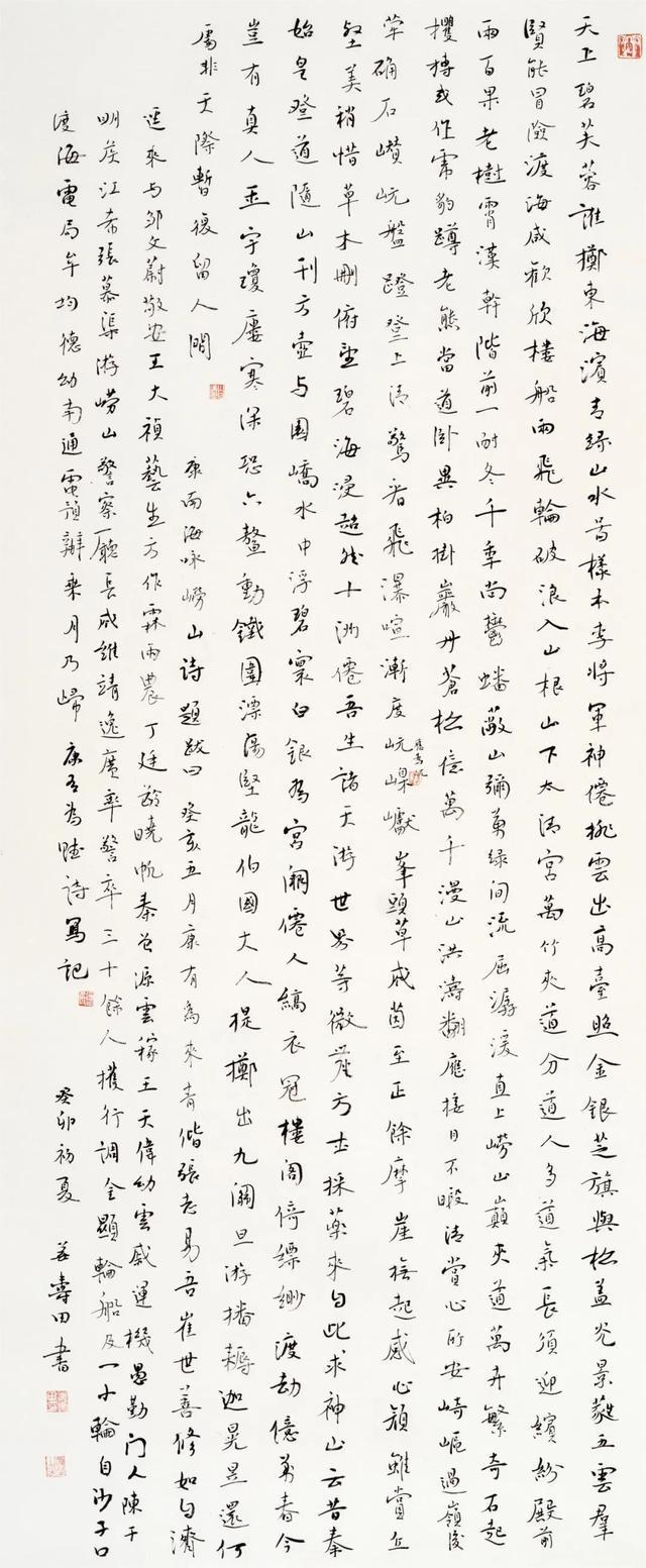 马科普洛斯出任北控男篮主教练