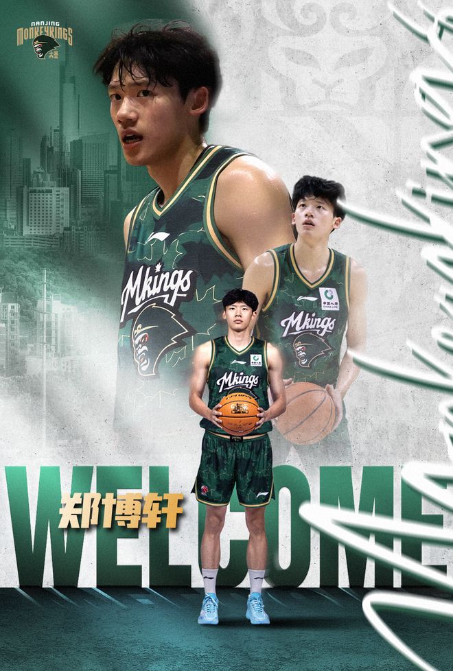 这丑校服是非穿不可吗？！