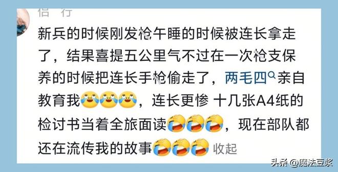 尼克斯vs马刺G5前瞻:尼克斯手握赛点冲冠 马刺绝境破釜沉舟