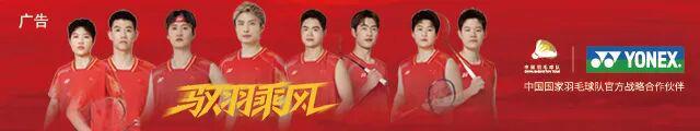 CBA最新消息:古德温作出选择,上海买断很成功,周鹏将重返广东