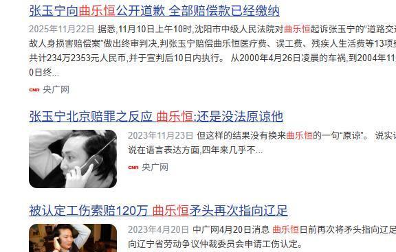 2026世界杯法国将战塞内加尔