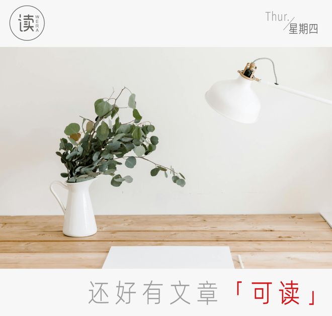 名记:切尔西有意水晶宫中卫拉克鲁瓦,阿森纳和皇马也在关注