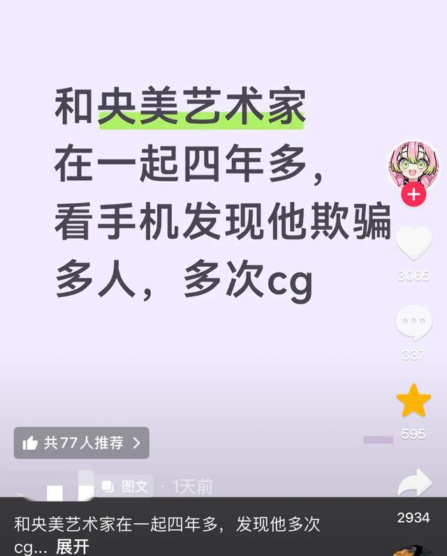 澳超新赛季前瞻:卫冕冠军换帅 一豪门不受看好