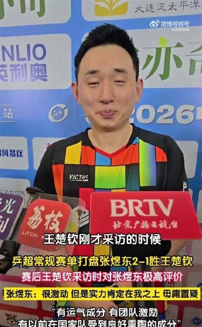 又伤?曾凡博连续2战无缘男篮12人名单 国家队锋线竞争白热化