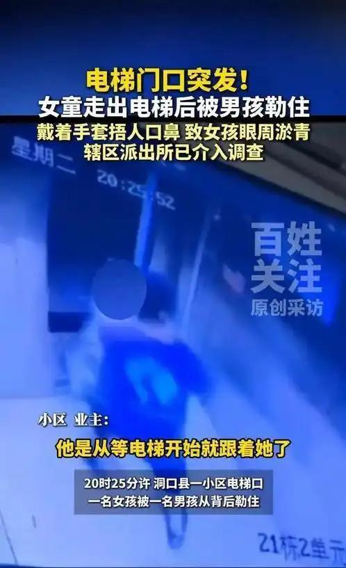 记者曝切尔西重启沃顿谈判,水晶宫要价1亿欧