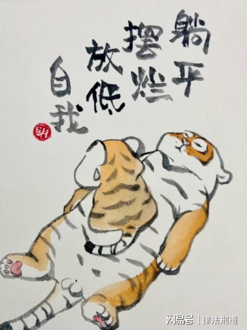 巴西禁止进口黑奴后,一名庄园主选了个强壮的黑人,给他配了100个老婆