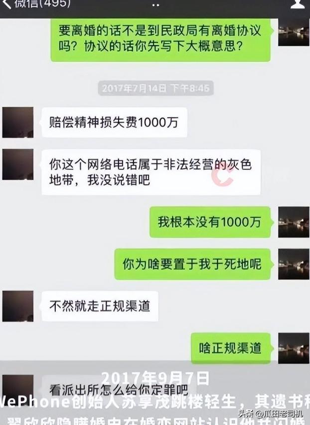 第126届美国公开赛参赛阵容确定
