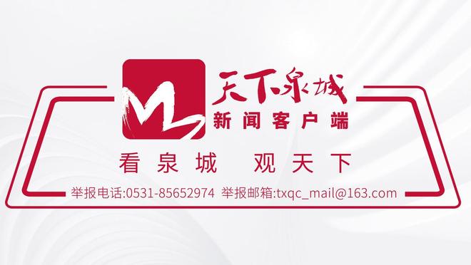 北京三环一黑色越野车突然变道，对准公交站积水径直冲了过去，溅路人一身水，视频车主当场报警，目前交警已受理