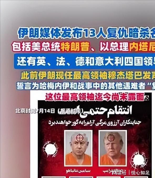 中国男篮公布集训名单,周琦、赵睿、张镇麟落选
