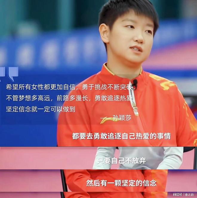 DO:桑德兰拒绝切尔西求购扎卡报价,并表示给多少都不卖